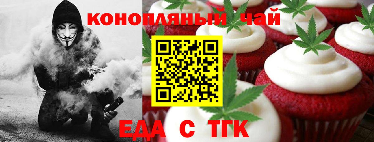 Кодеин  Гашиш  ЭКСТАЗИ  Марихуана  ГАШ  Меф   Кокаин  Вход с VPN  LSD-25  Сафоново  ГЕРОИН 