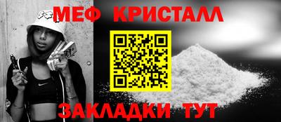 2c-b Севастополь