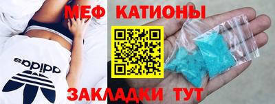 2c-b Севастополь