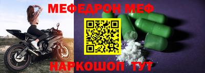 кристаллы Свободный