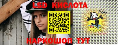 кристаллы Свободный
