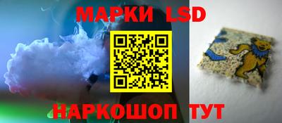 2c-b Севастополь