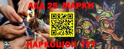 ешки Северобайкальск