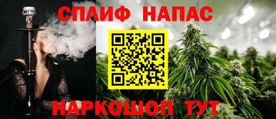 кристаллы Свободный