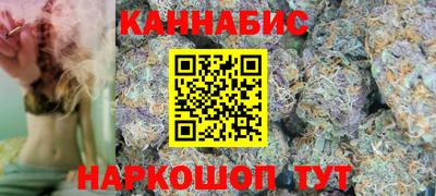 2c-b Севастополь