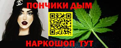 ешки Северобайкальск