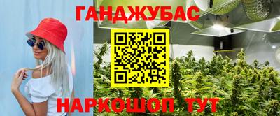 кристаллы Свободный