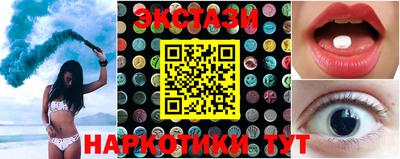 кристаллы Свободный