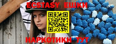 2c-b Севастополь