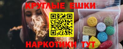 кристаллы Свободный