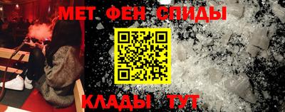 кристаллы Свободный