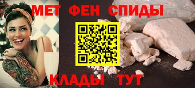 ешки Северобайкальск
