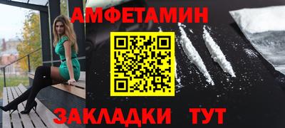 кристаллы Свободный