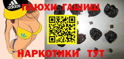 кристаллы Свободный