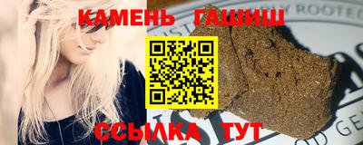 2c-b Севастополь